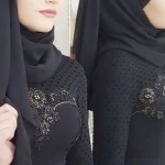 شات صنعاء - دردشة اليمن العربي