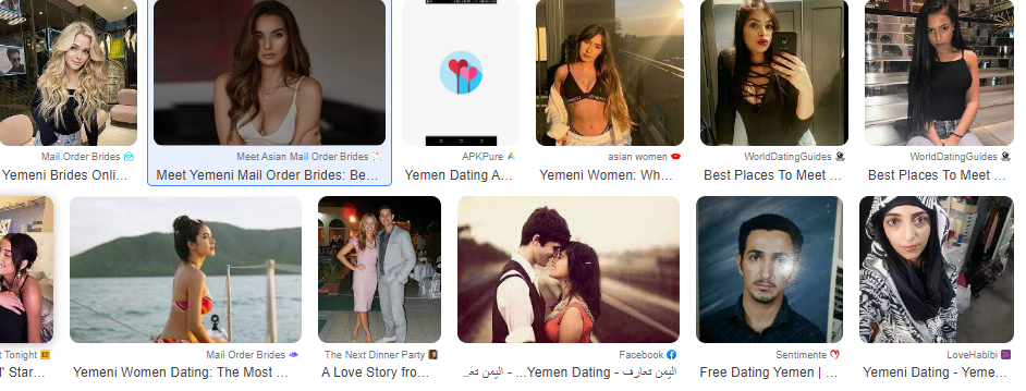 شات يمني كتابي | دردشة اليمن الكتابية Yemen dating