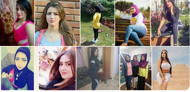 شات القاهرة