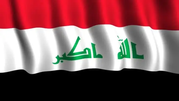 شات عراقي بنات واعيات يحبون الدردشة Iraq chat