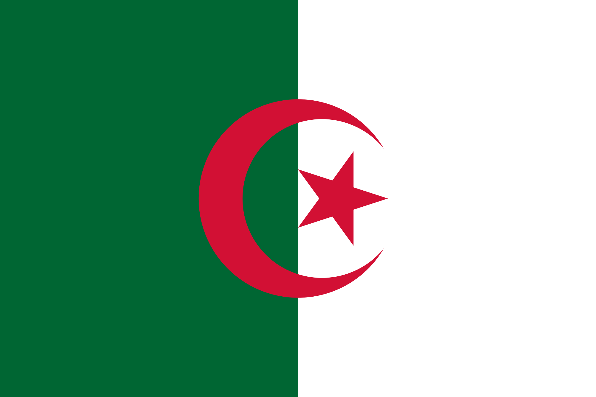 شات جزائري
