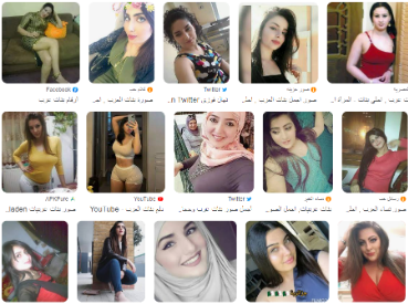 افضل مواقع تعارف على بنات من تركيا - المتانة وصوت الجوقة في TurkishDirect