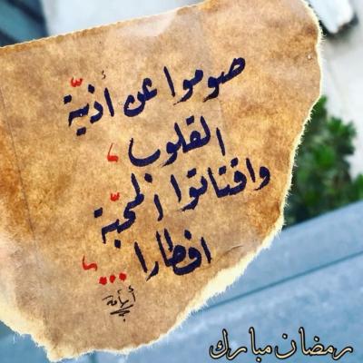 كروب حلوين وكلنا مجنانين🤣 تعارف شباب وبنات