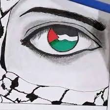 فلسطين