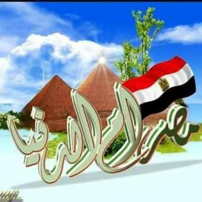 دردشة مصرية كتابية اونلاين مباشرة بنات وشباب مصريين ومن جميع الدول