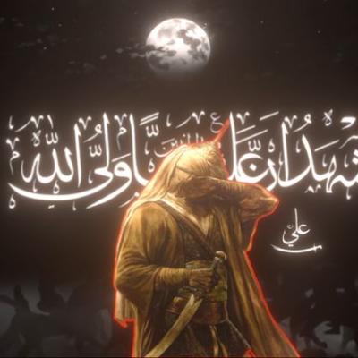 ✨﴿ وَمَا ظَنُّكُم بِرَبِّ الْعَالَمِينَ ﴾✨