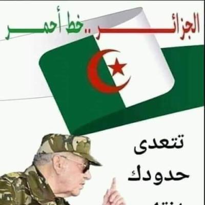 دردشة شباب و بنات جزائرييين Algerian boys and girls