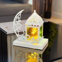 تٌـلَتٌـيِّنِ يـﮯومـ🌙🤍