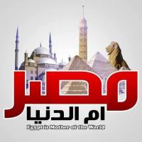 دردشة مصرية كتابية اونلاين مباشرة بنات وشباب مصريين ومن جميع الدول