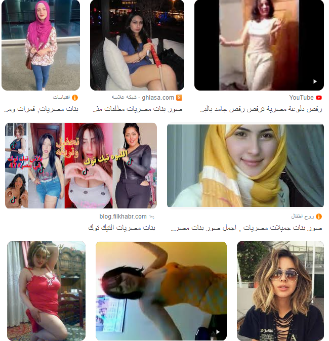 بنات القاهرة الجديدة